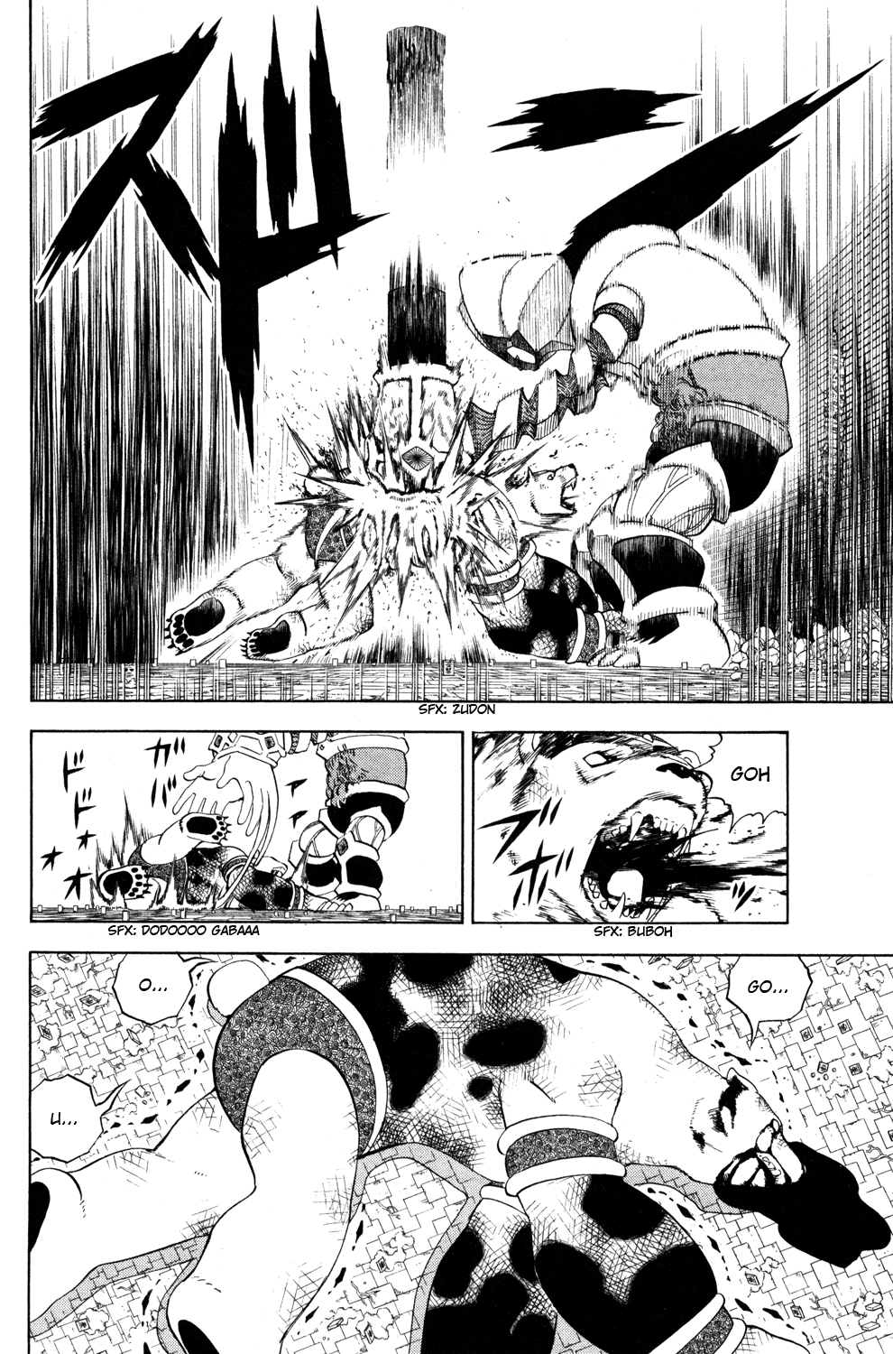 Read Animal Land EN Manga Online