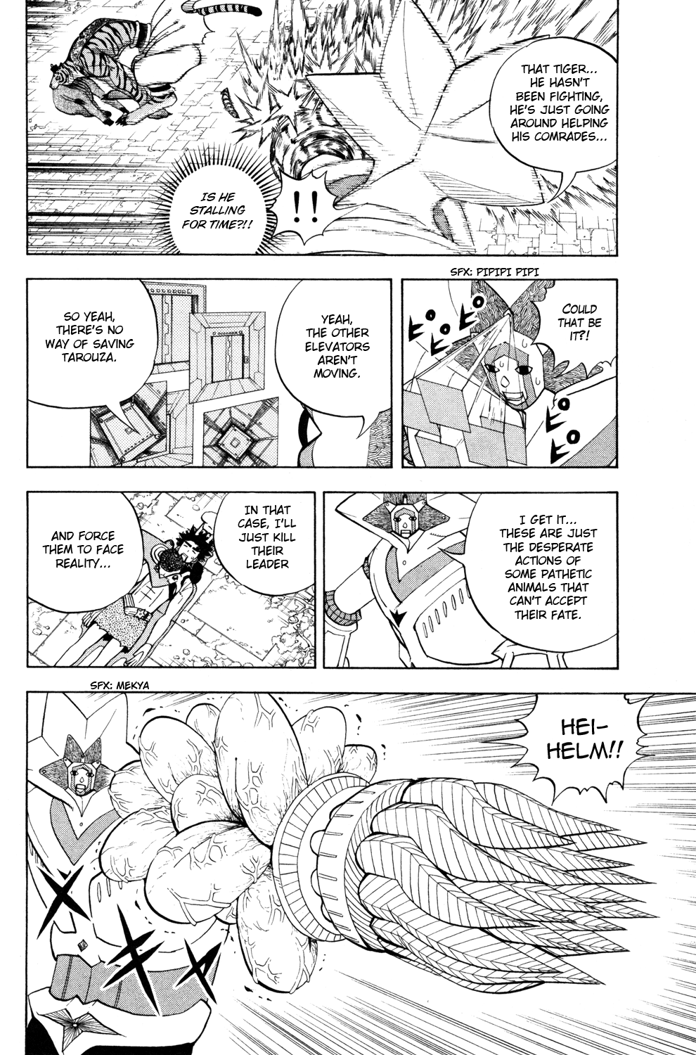 Read Animal Land EN Manga Online