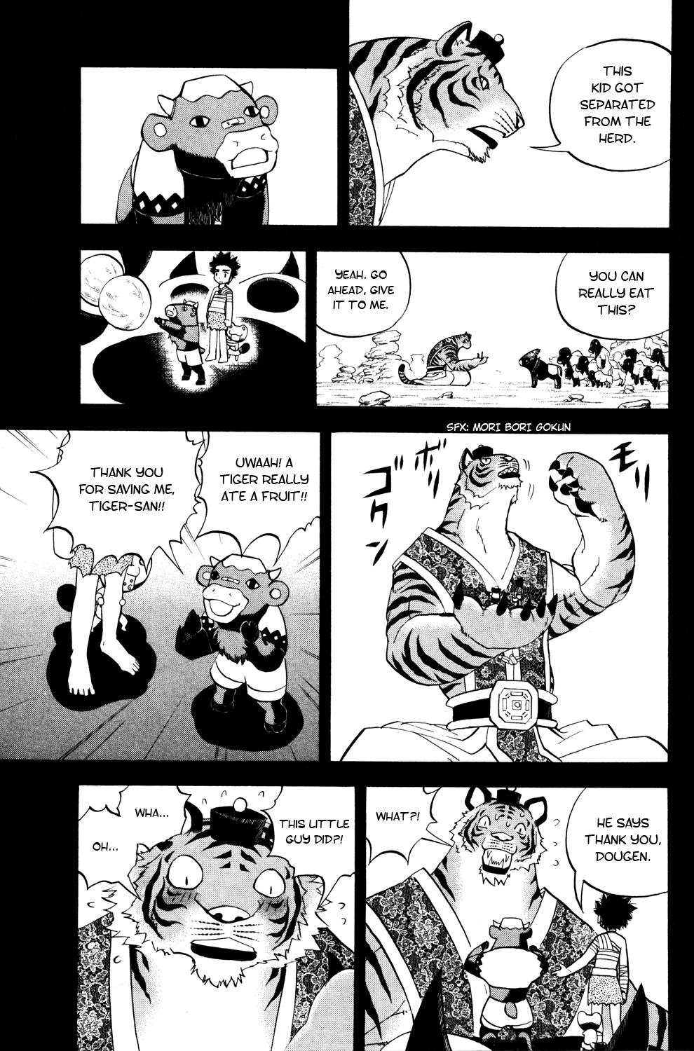 Read Animal Land EN Manga Online