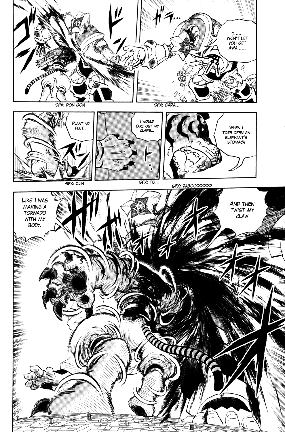 Read Animal Land EN Manga Online