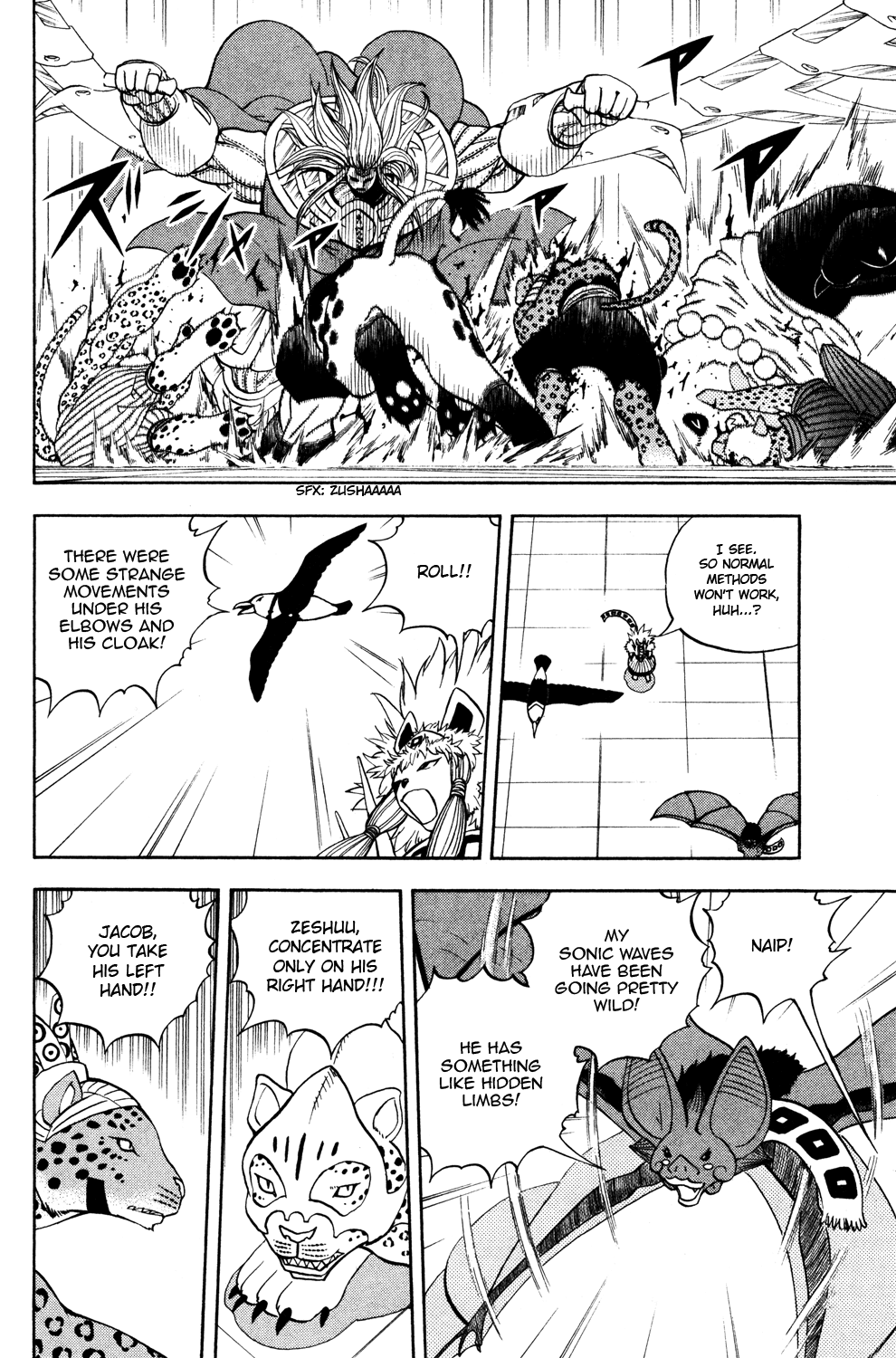 Read Animal Land EN Manga Online