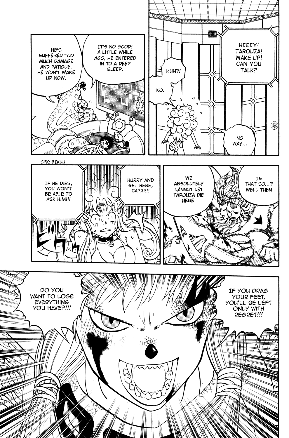 Read Animal Land EN Manga Online