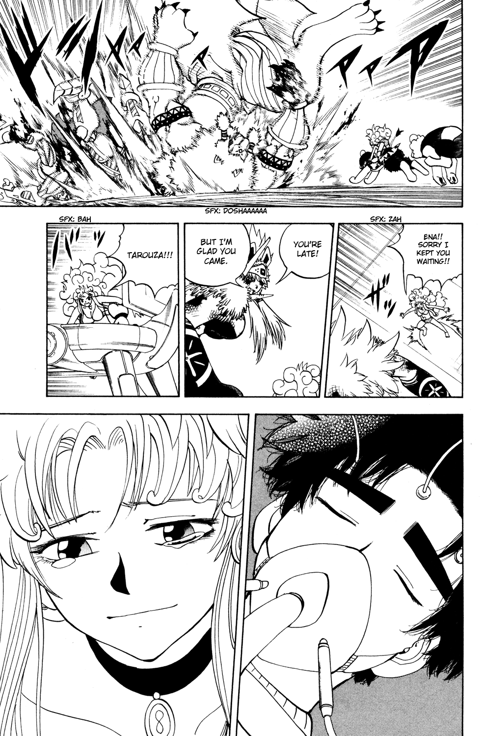 Read Animal Land EN Manga Online