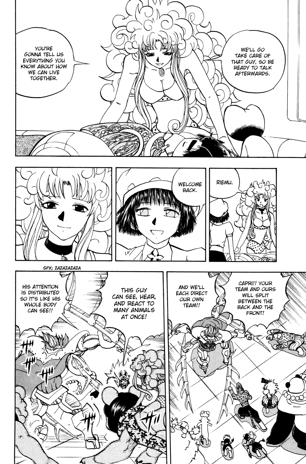 Read Animal Land EN Manga Online