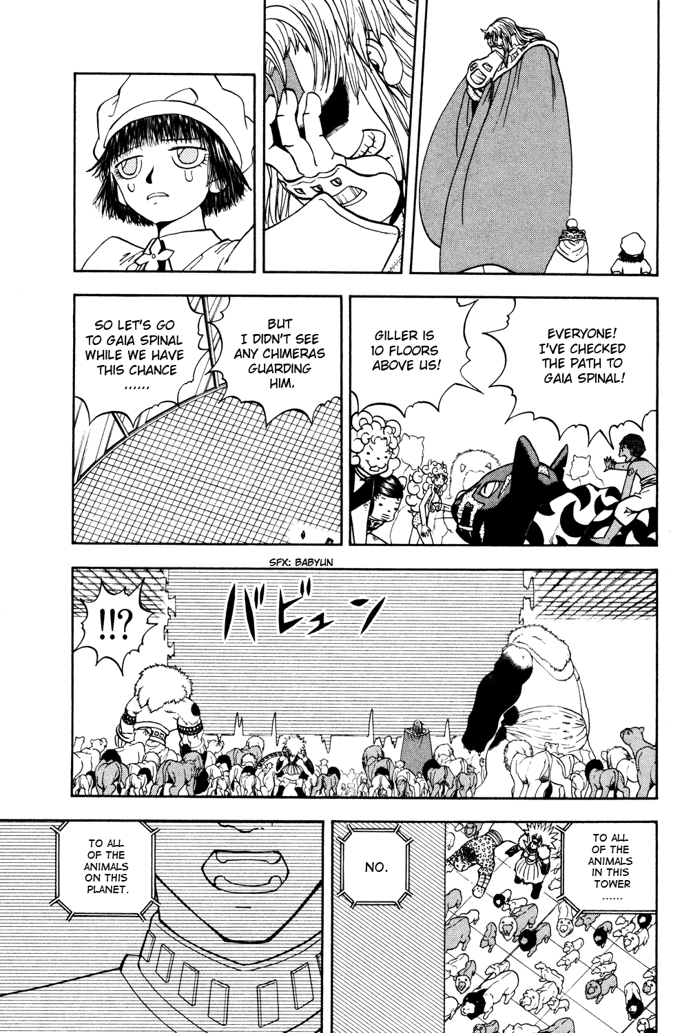 Read Animal Land EN Manga Online