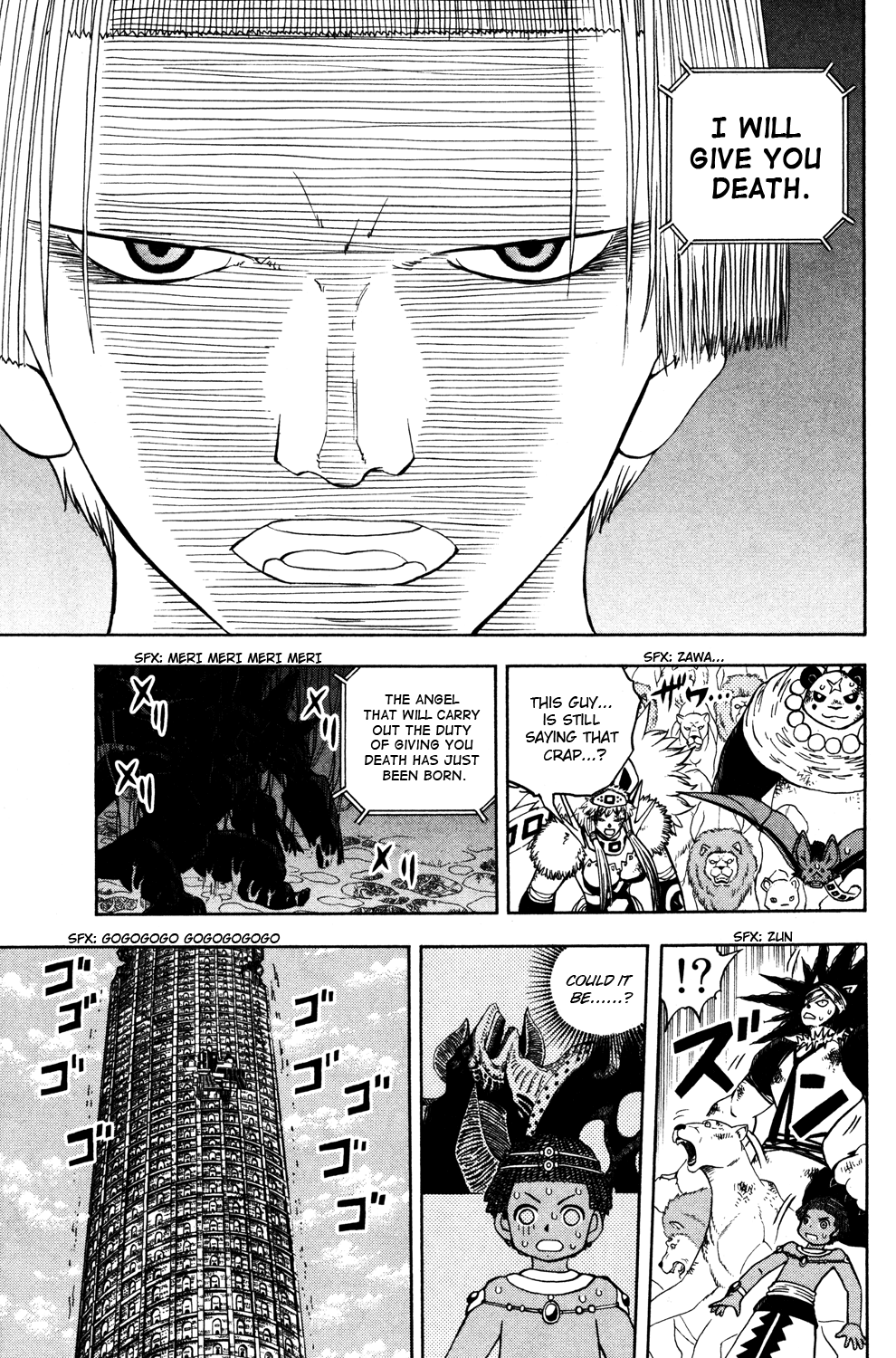 Read Animal Land EN Manga Online