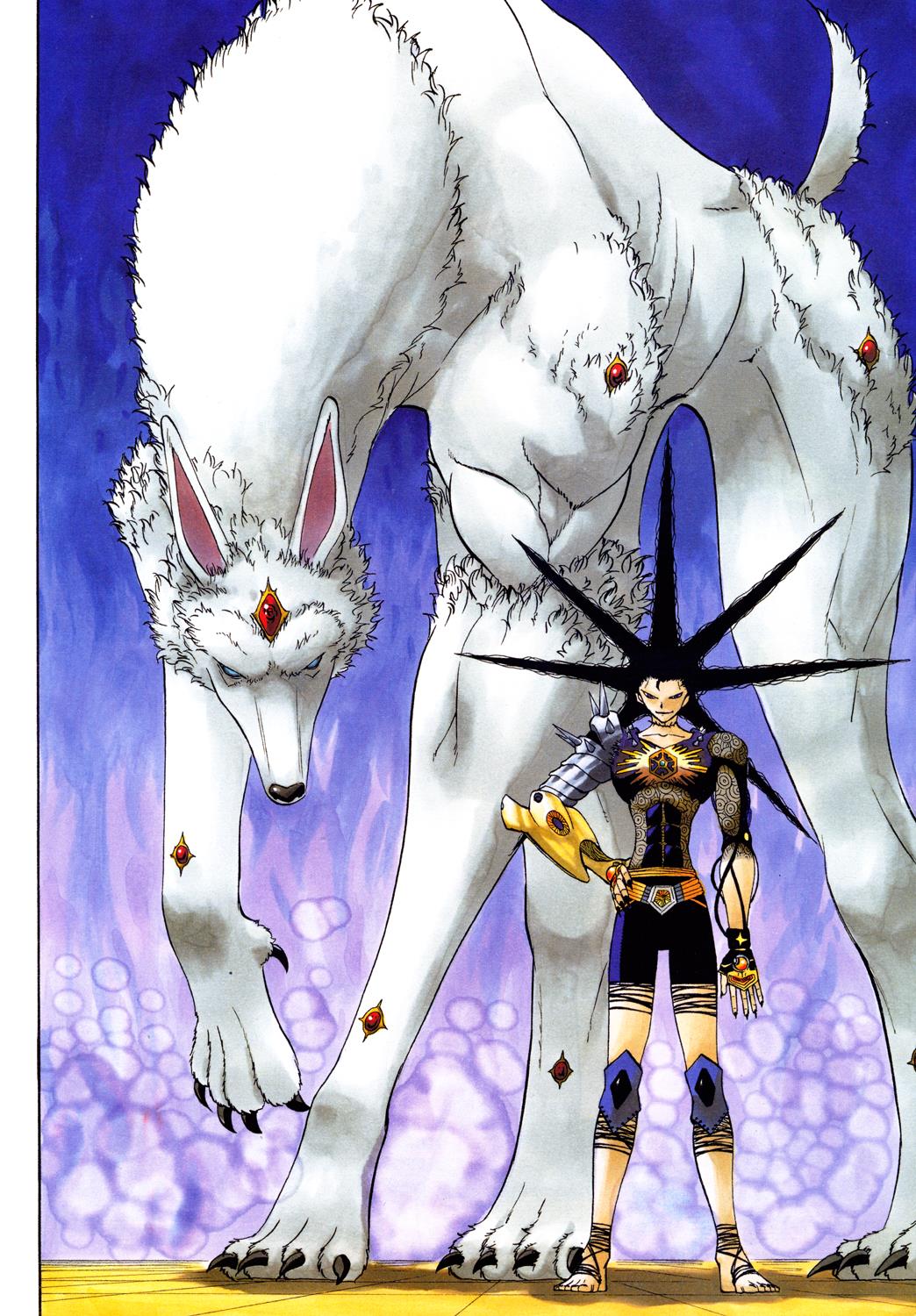 Read Animal Land EN Manga Online