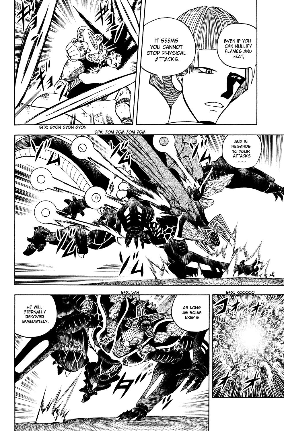 Read Animal Land EN Manga Online