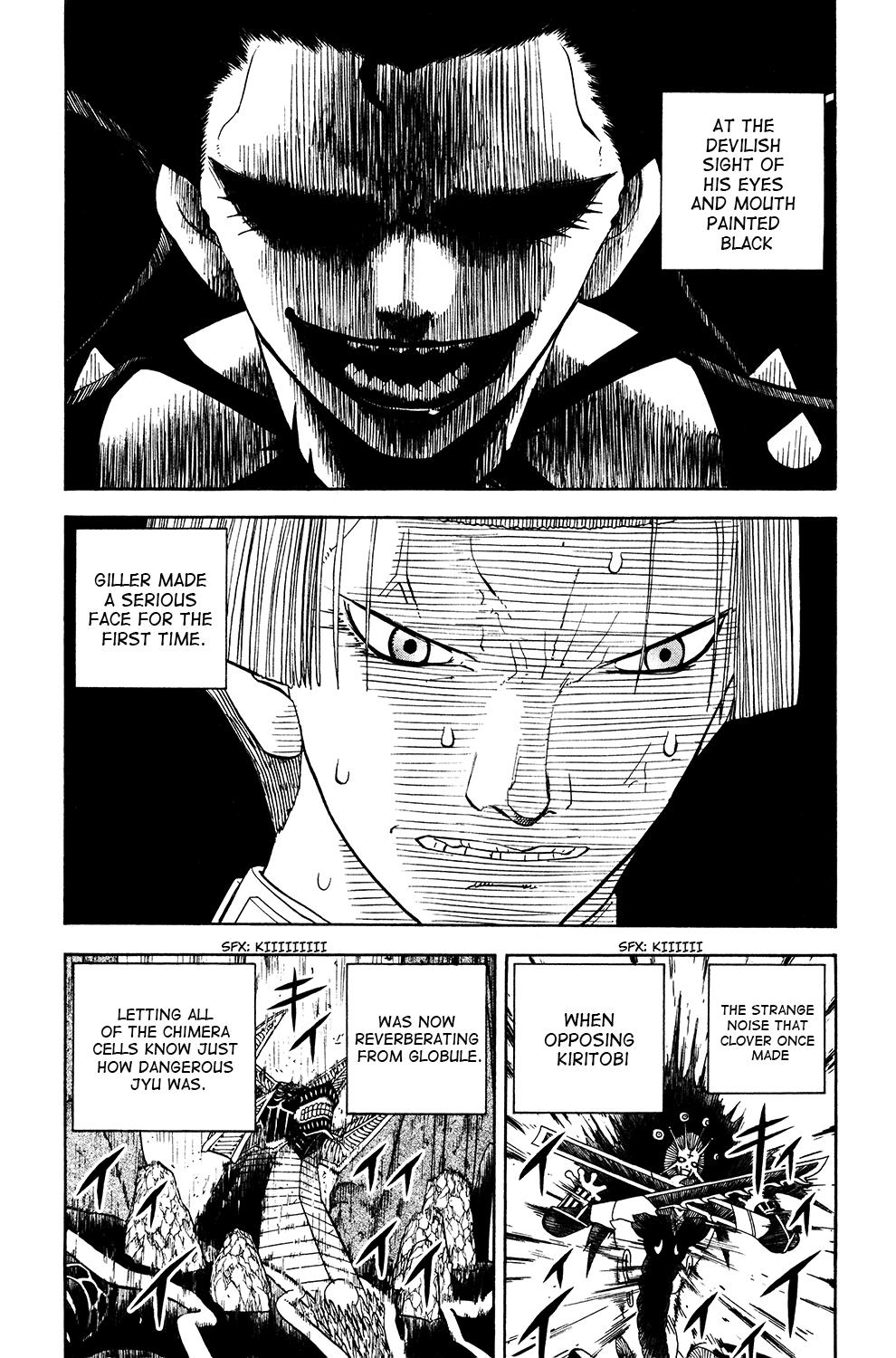 Read Animal Land EN Manga Online