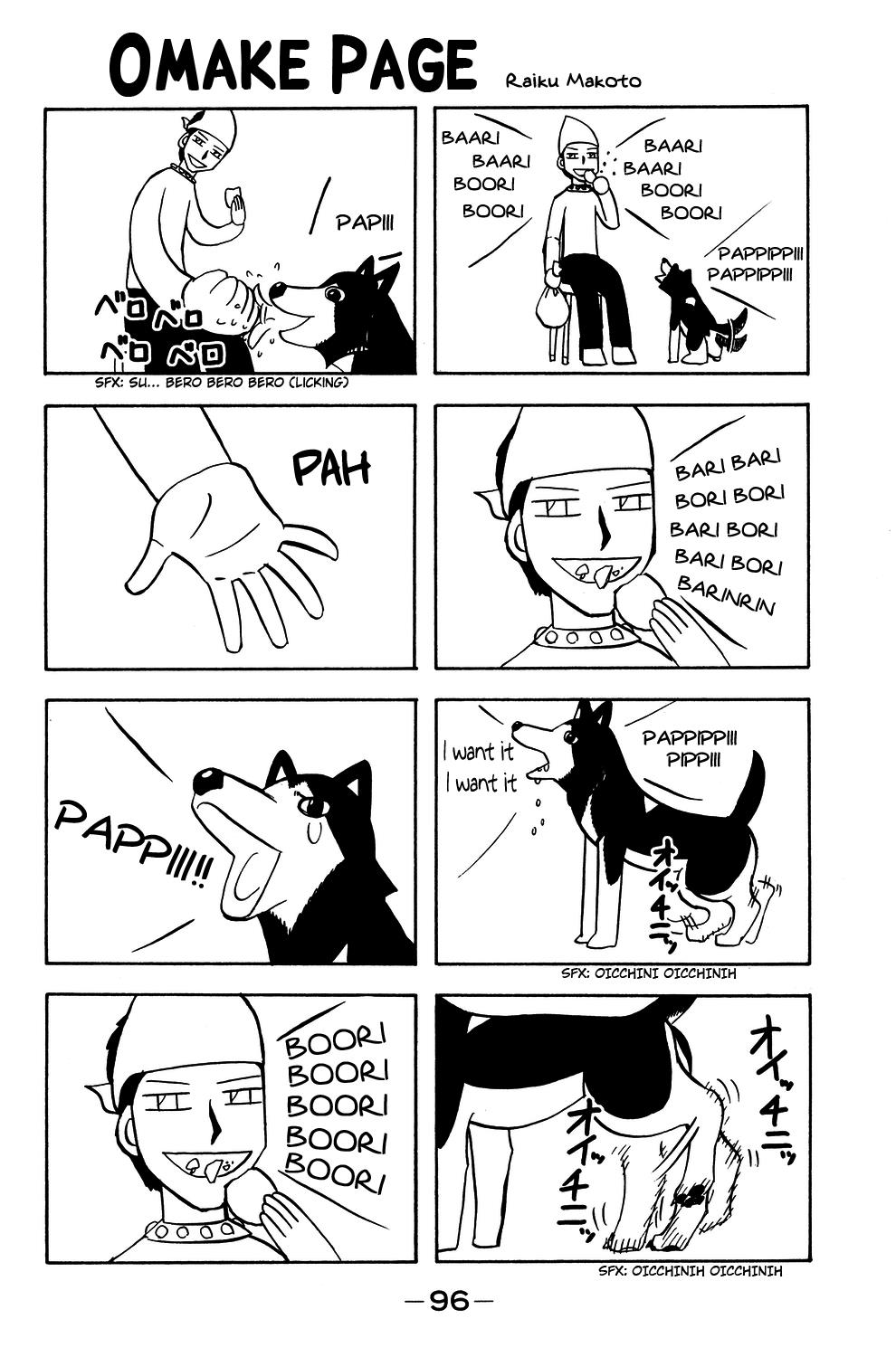 Read Animal Land EN Manga Online