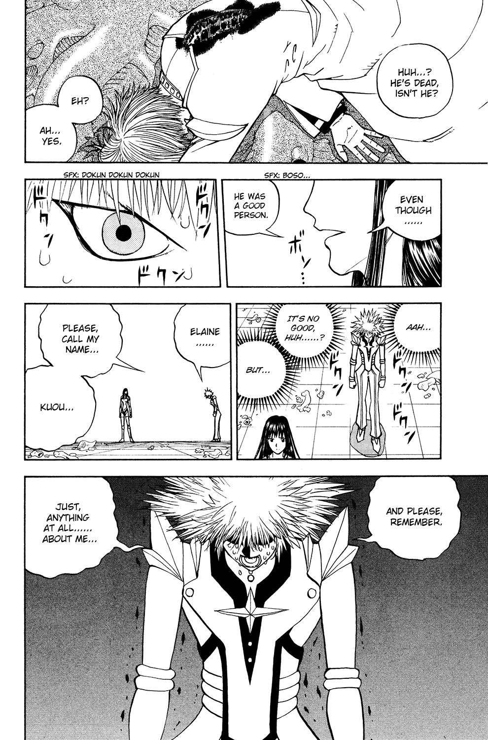 Read Animal Land EN Manga Online