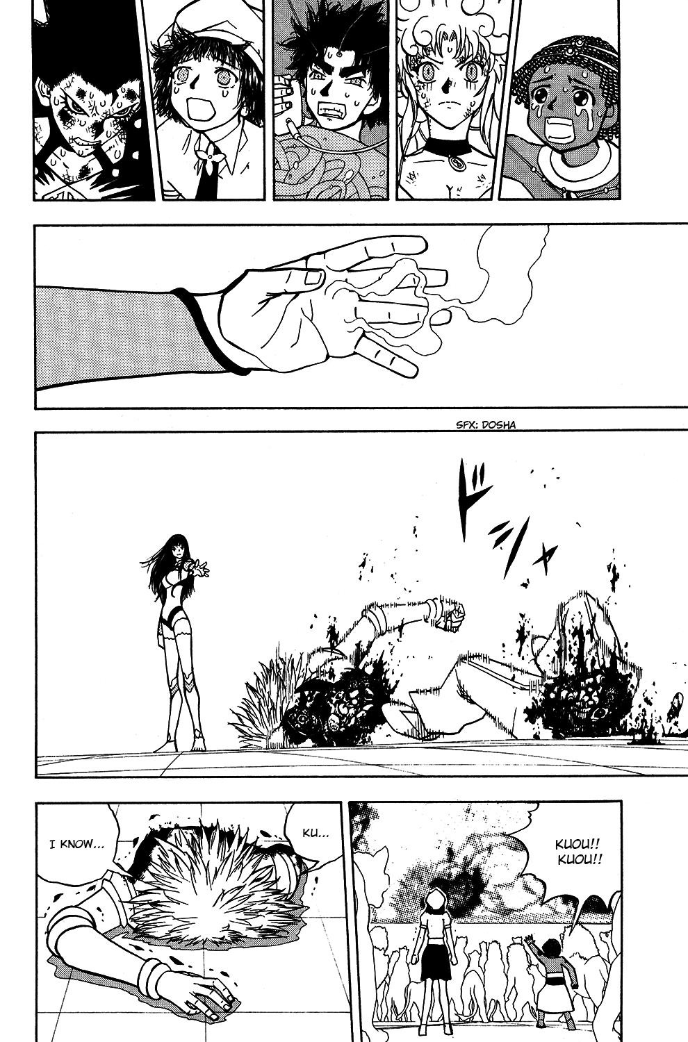 Read Animal Land EN Manga Online