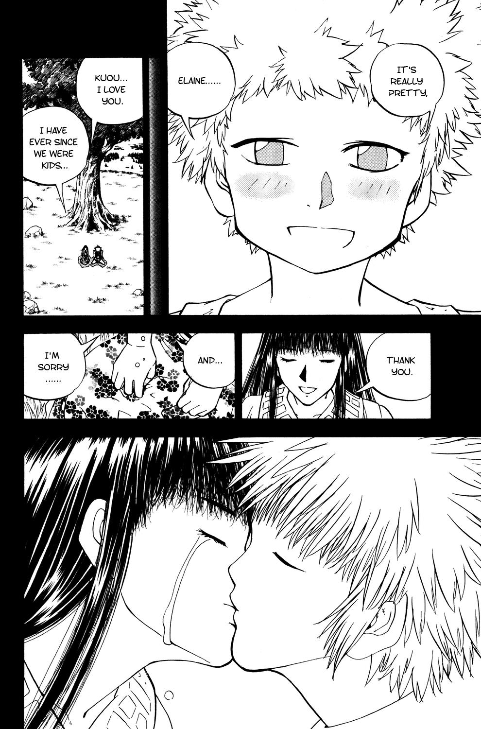 Read Animal Land EN Manga Online