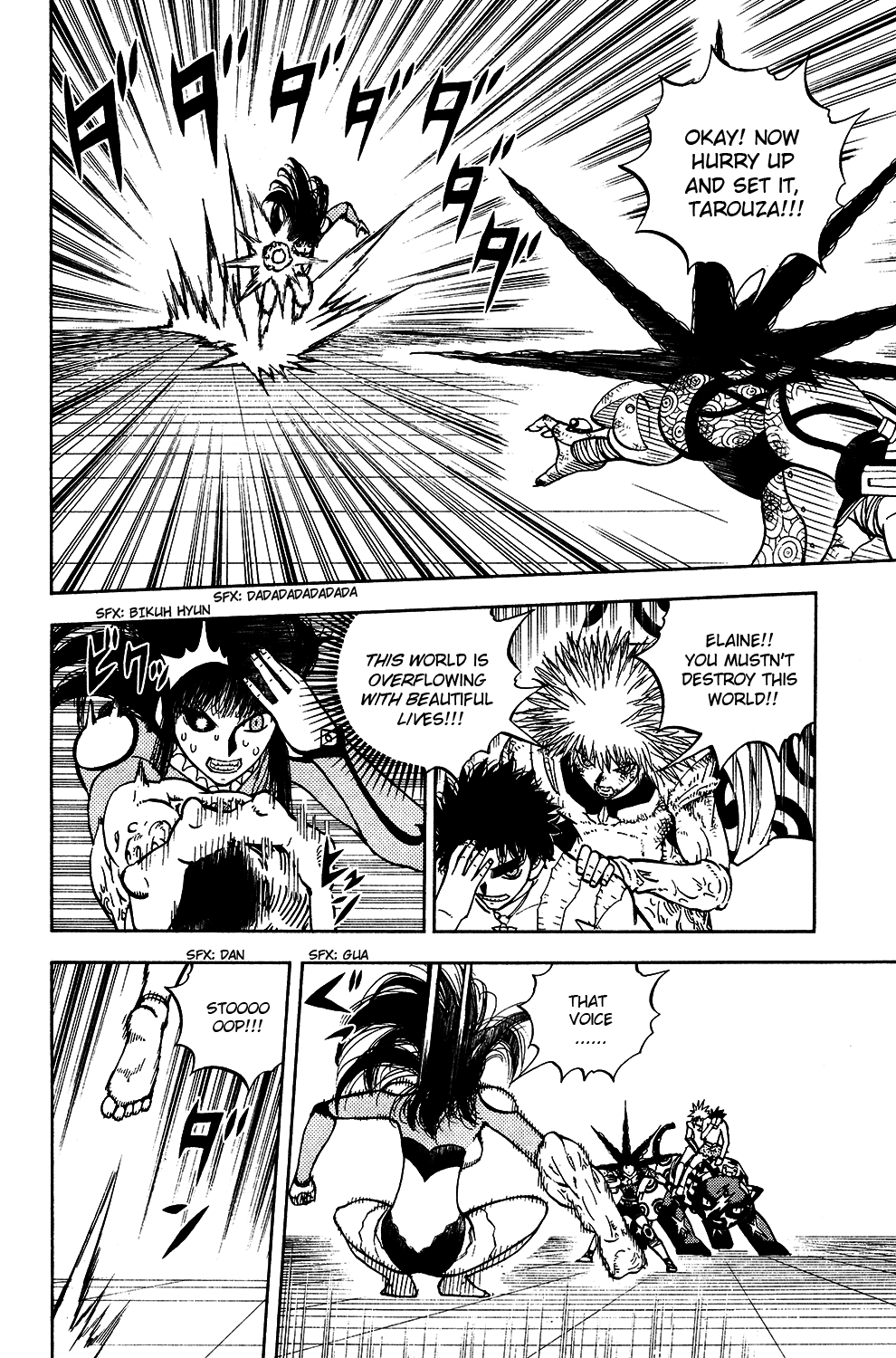 Read Animal Land EN Manga Online