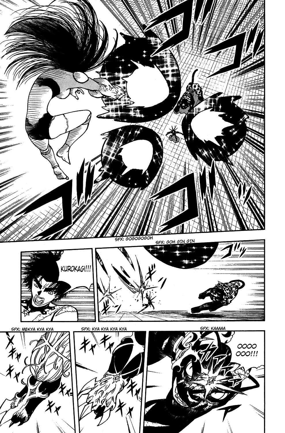 Read Animal Land EN Manga Online