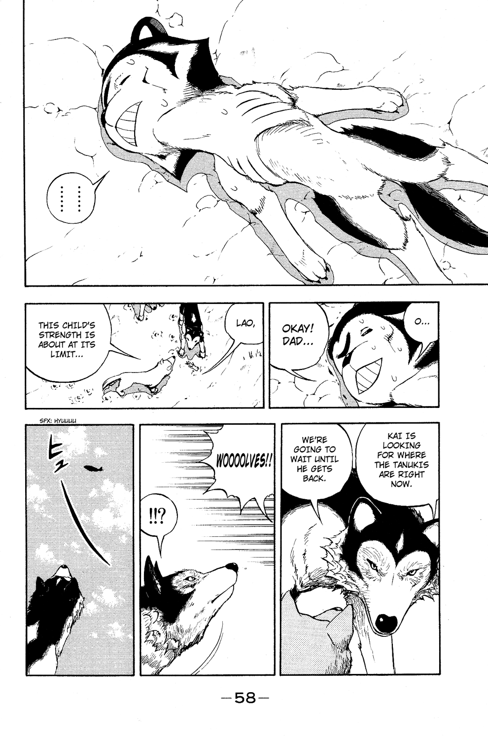 Read Animal Land EN Manga Online