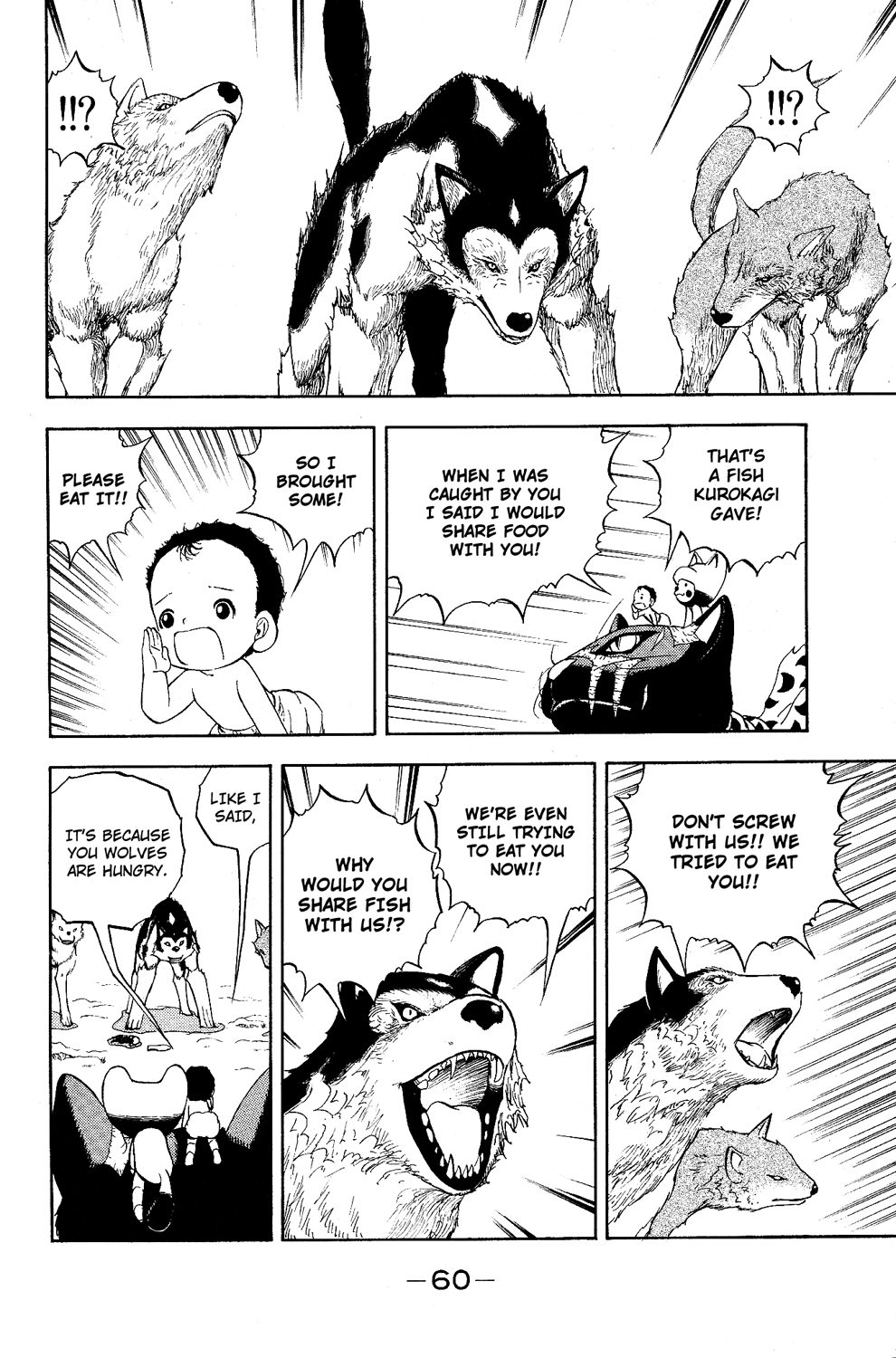 Read Animal Land EN Manga Online