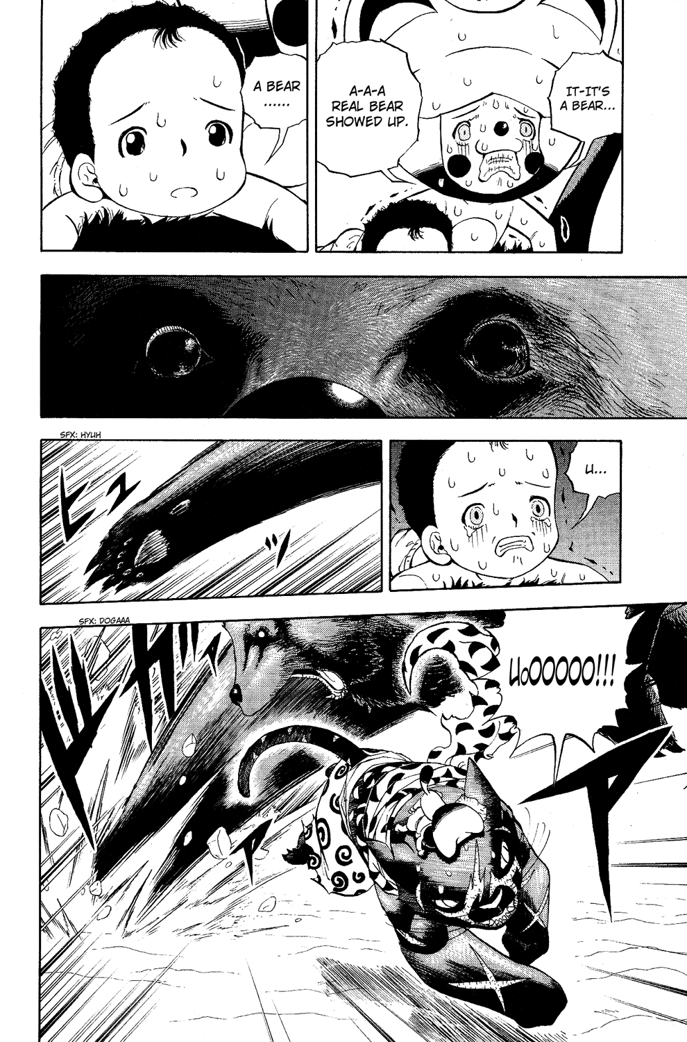 Read Animal Land EN Manga Online