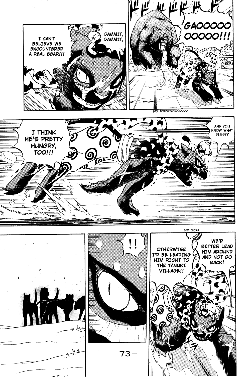 Read Animal Land EN Manga Online