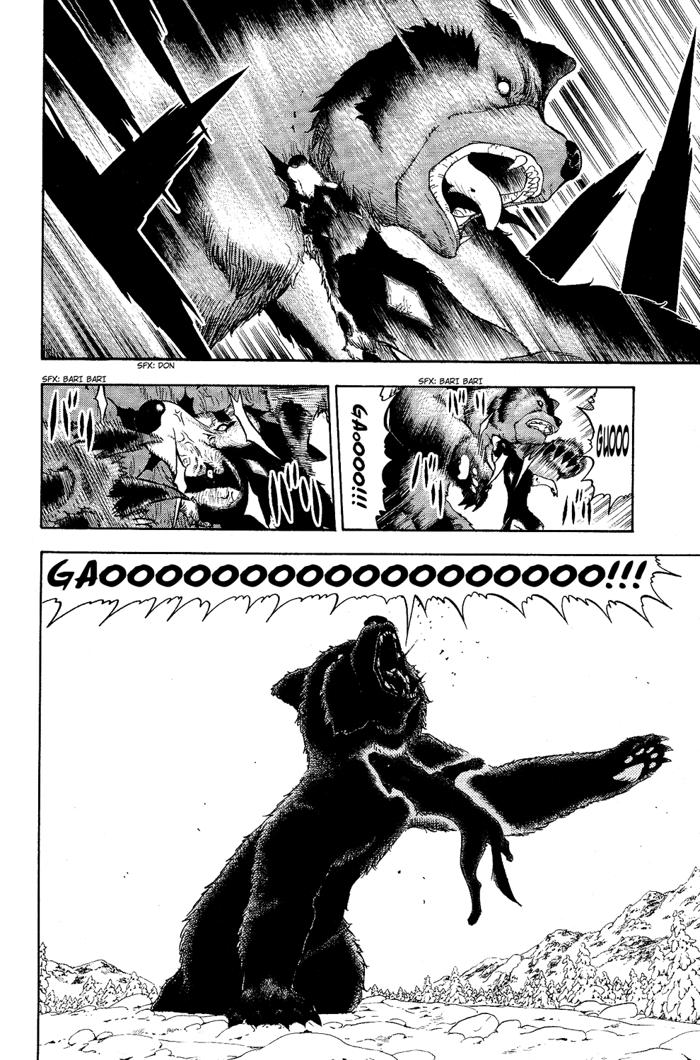 Read Animal Land EN Manga Online