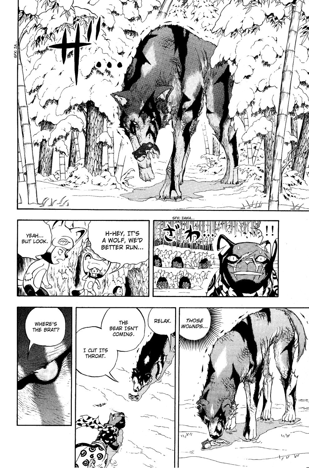 Read Animal Land EN Manga Online