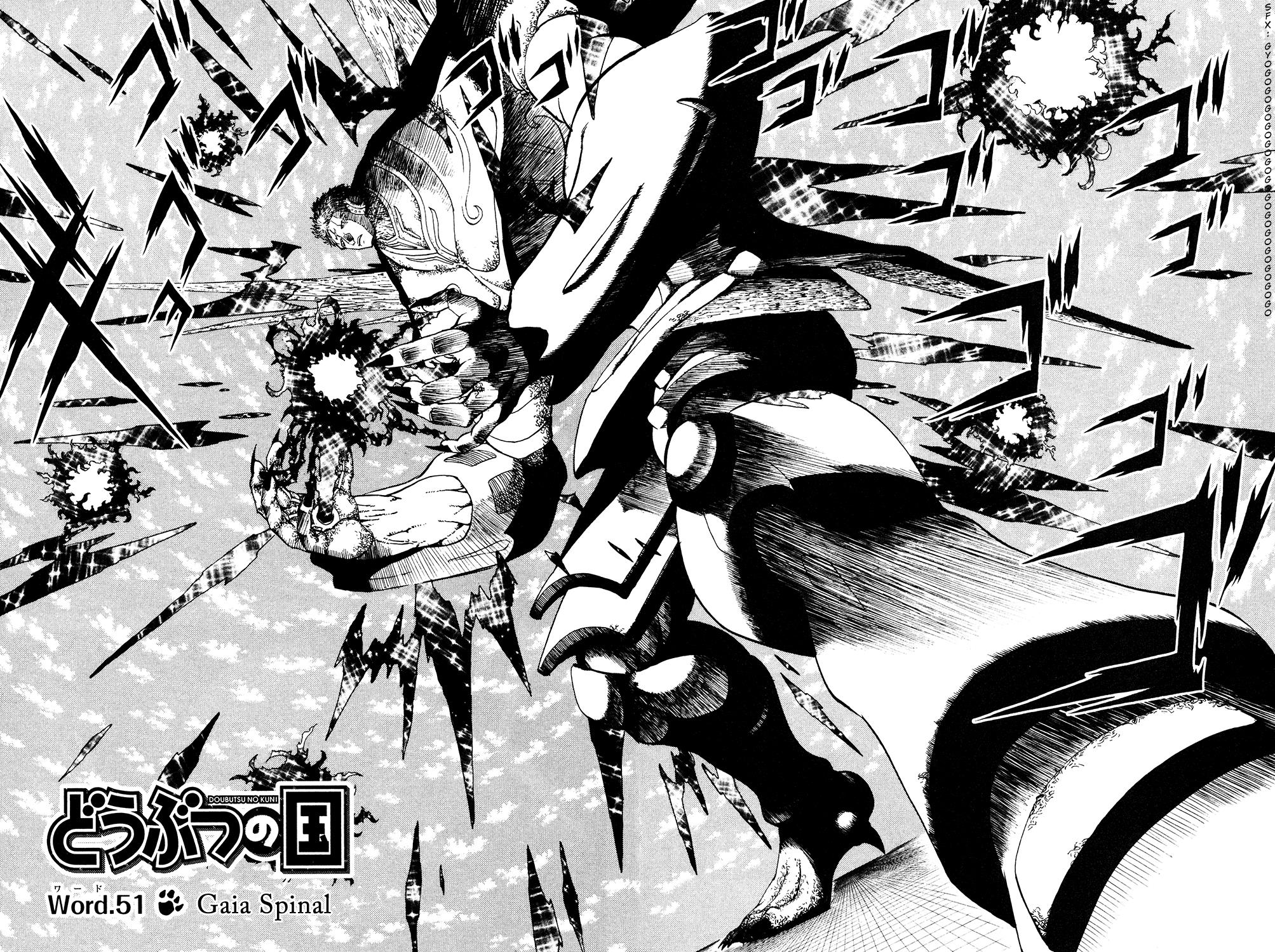 Read Animal Land EN Manga Online