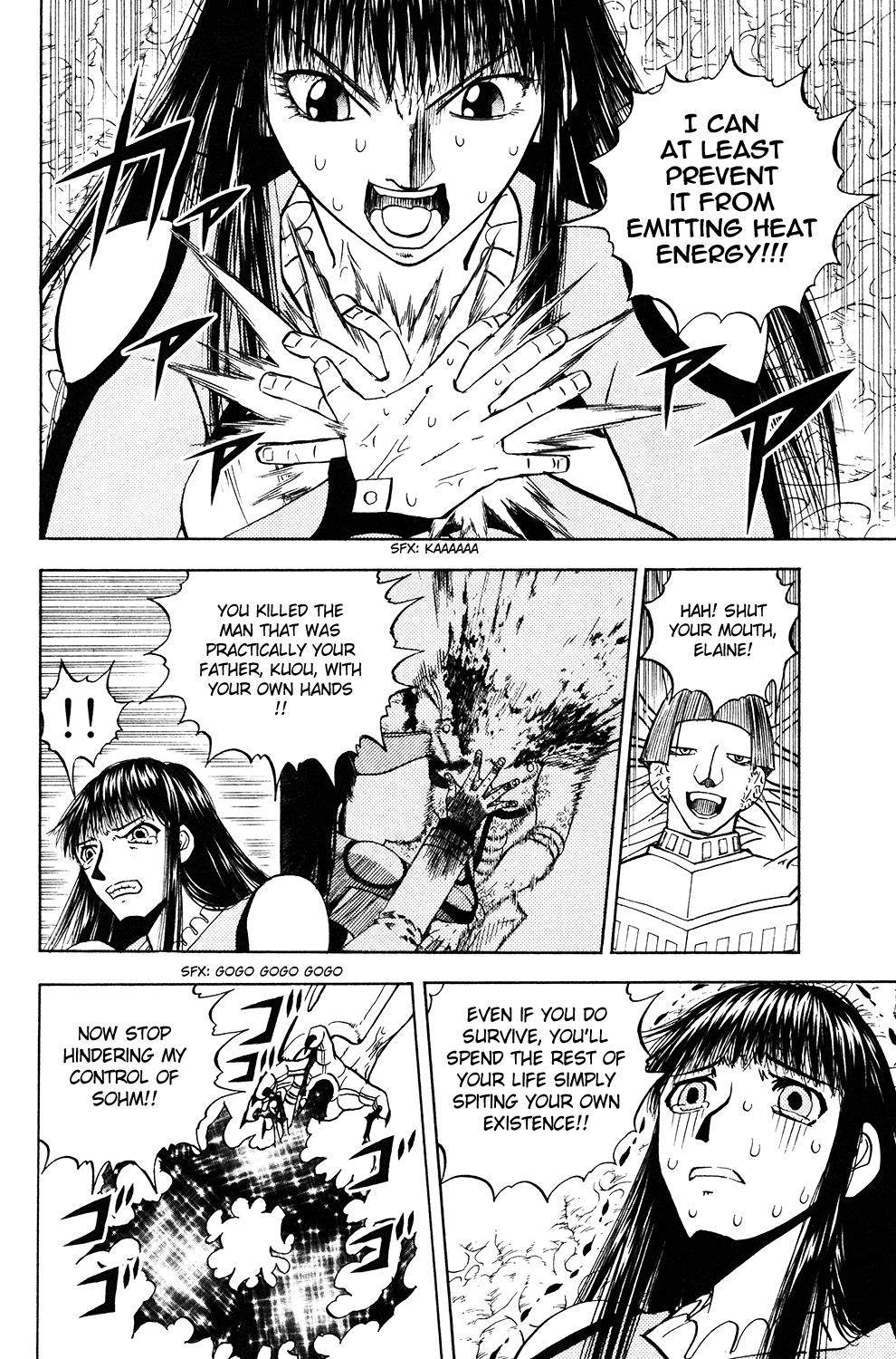 Read Animal Land EN Manga Online