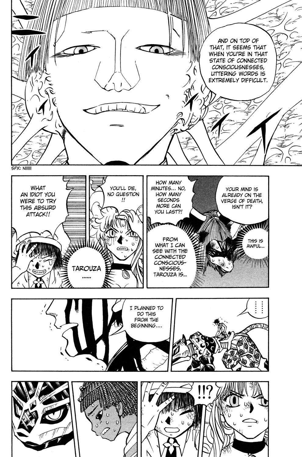 Read Animal Land EN Manga Online