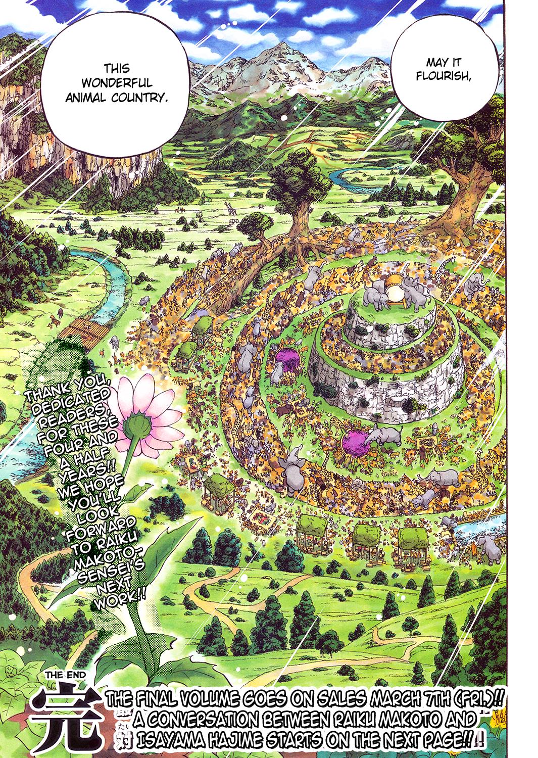 Read Animal Land EN Manga Online