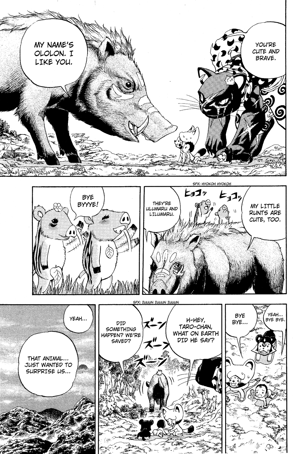 Read Animal Land EN Manga Online