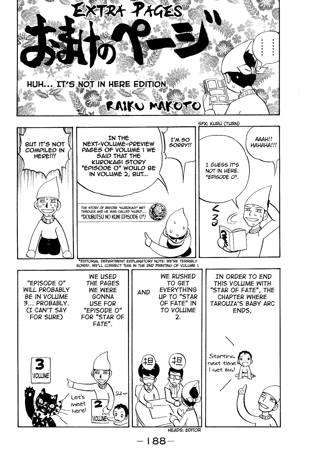 Read Animal Land EN Manga Online