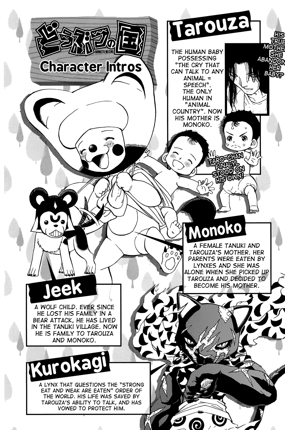 Read Animal Land EN Manga Online