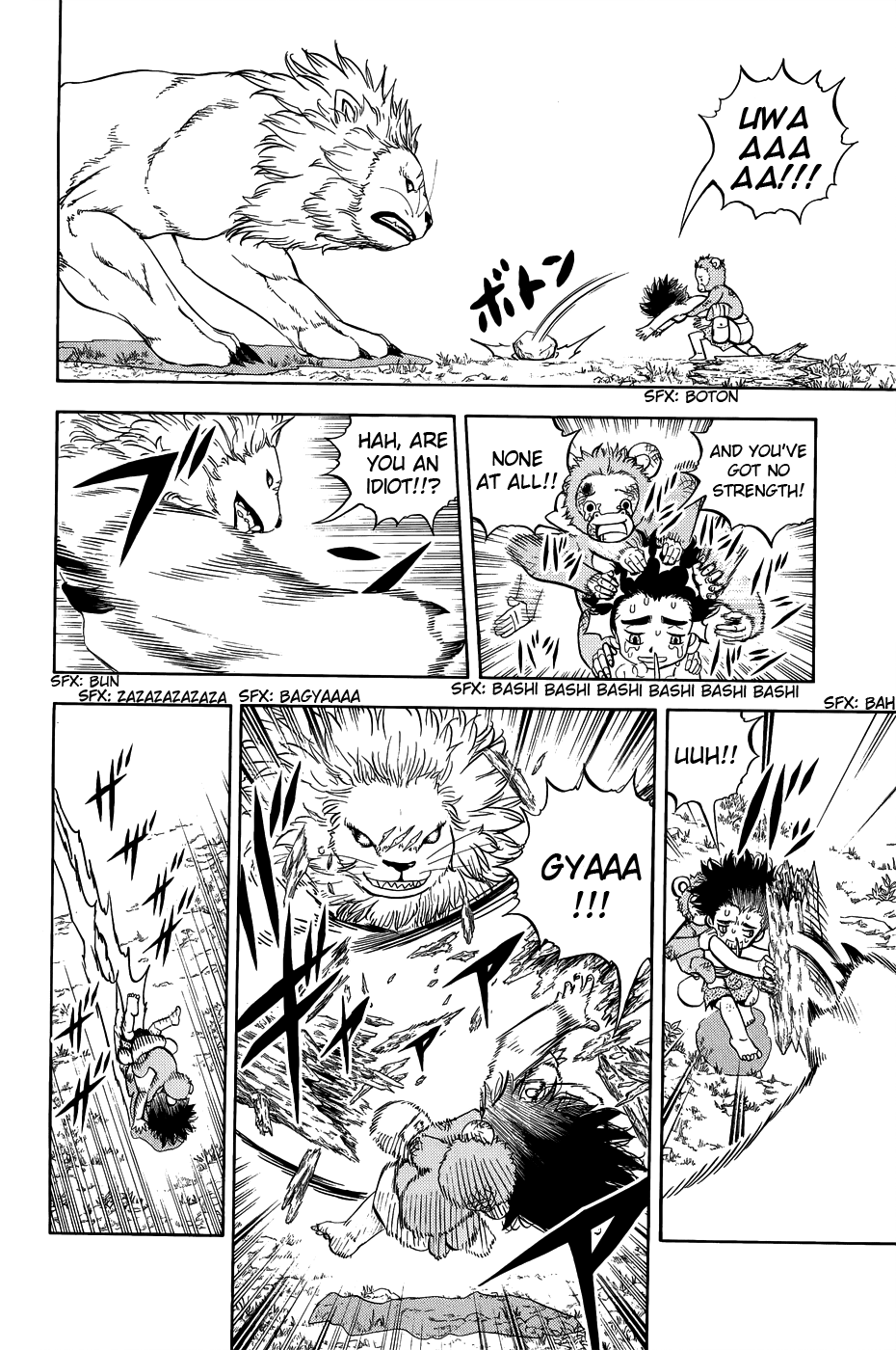 Read Animal Land EN Manga Online