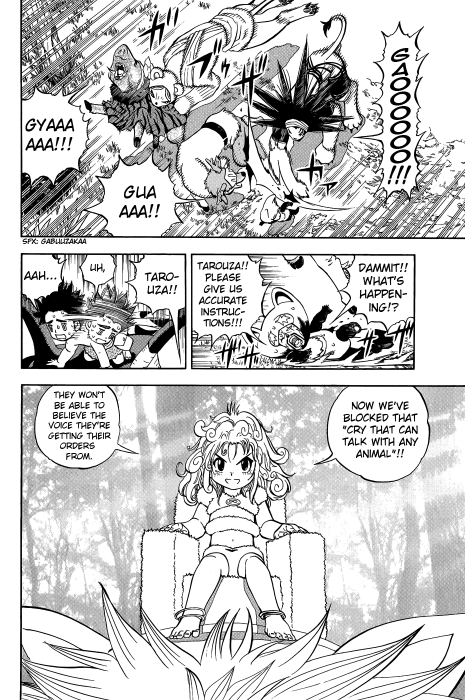 Read Animal Land EN Manga Online