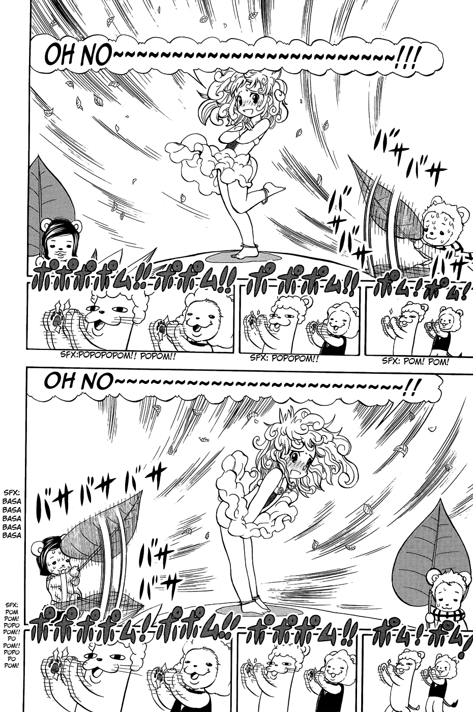 Read Animal Land EN Manga Online