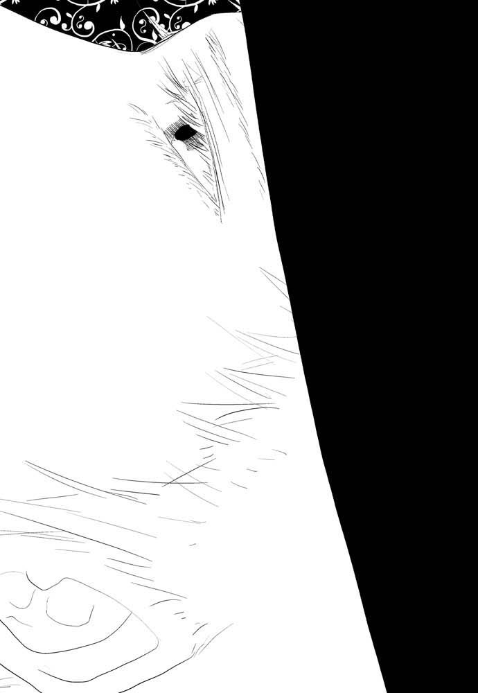 Read Annarasumanara EN Manga Online