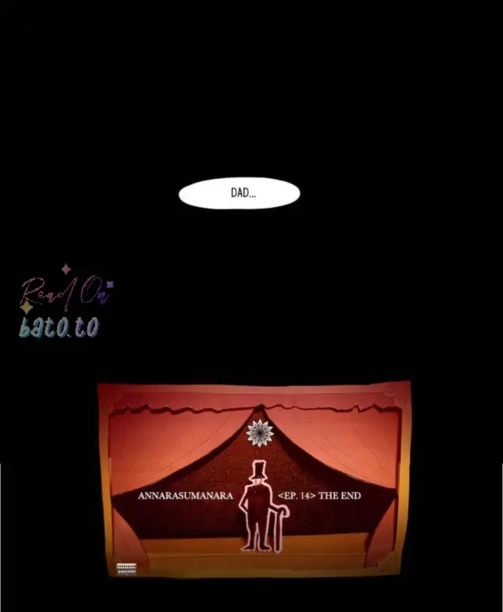 Read Annarasumanara EN Manga Online