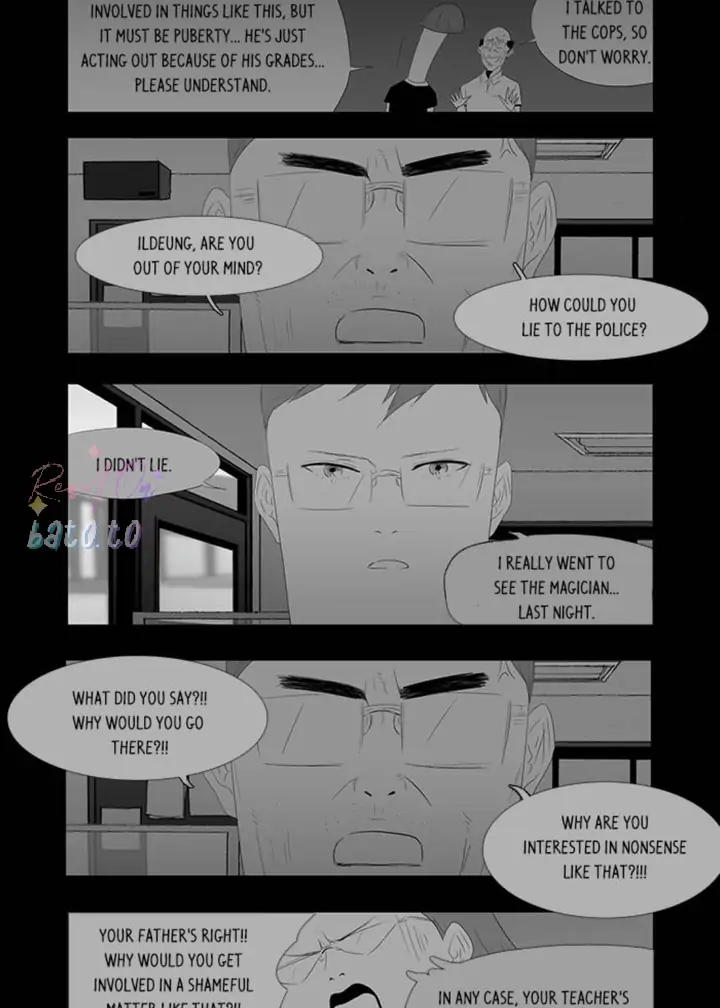 Read Annarasumanara EN Manga Online