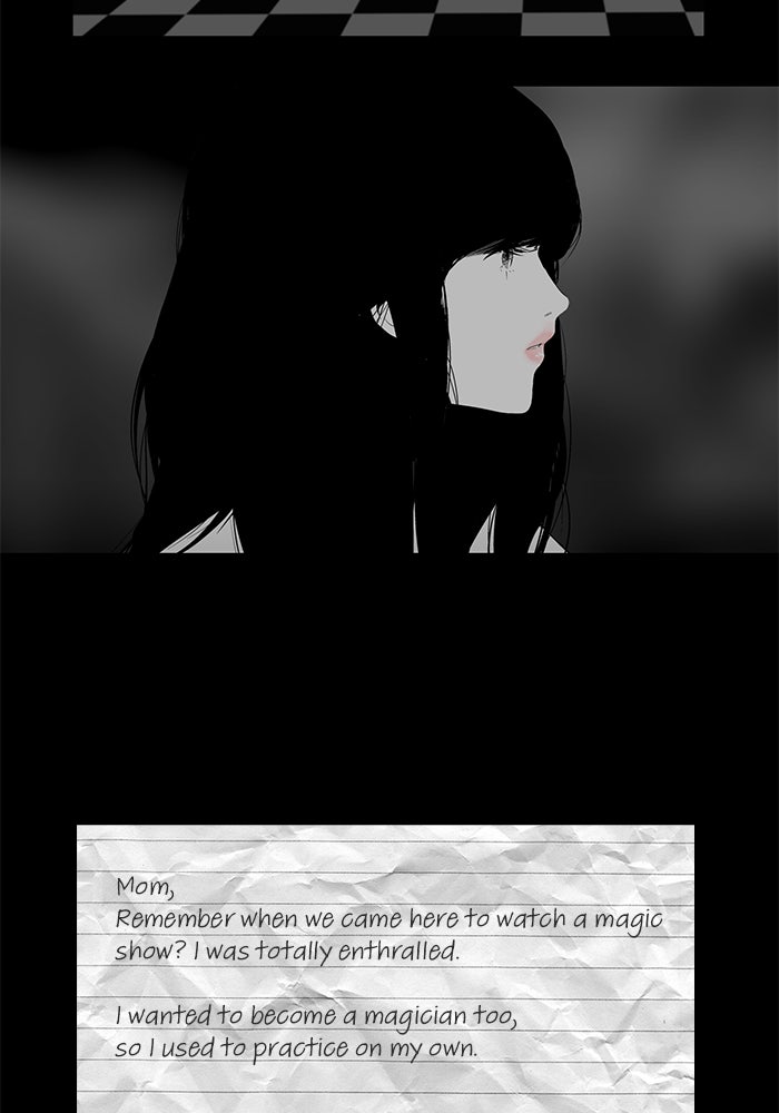 Read Annarasumanara EN Manga Online