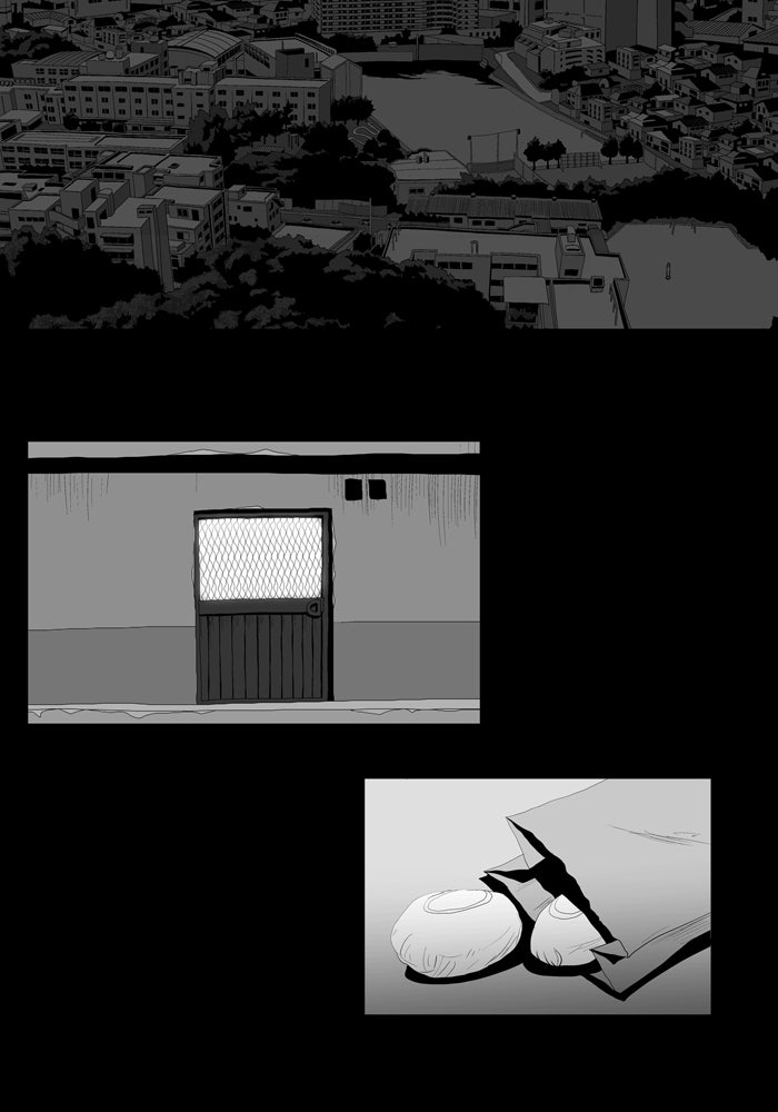 Read Annarasumanara EN Manga Online