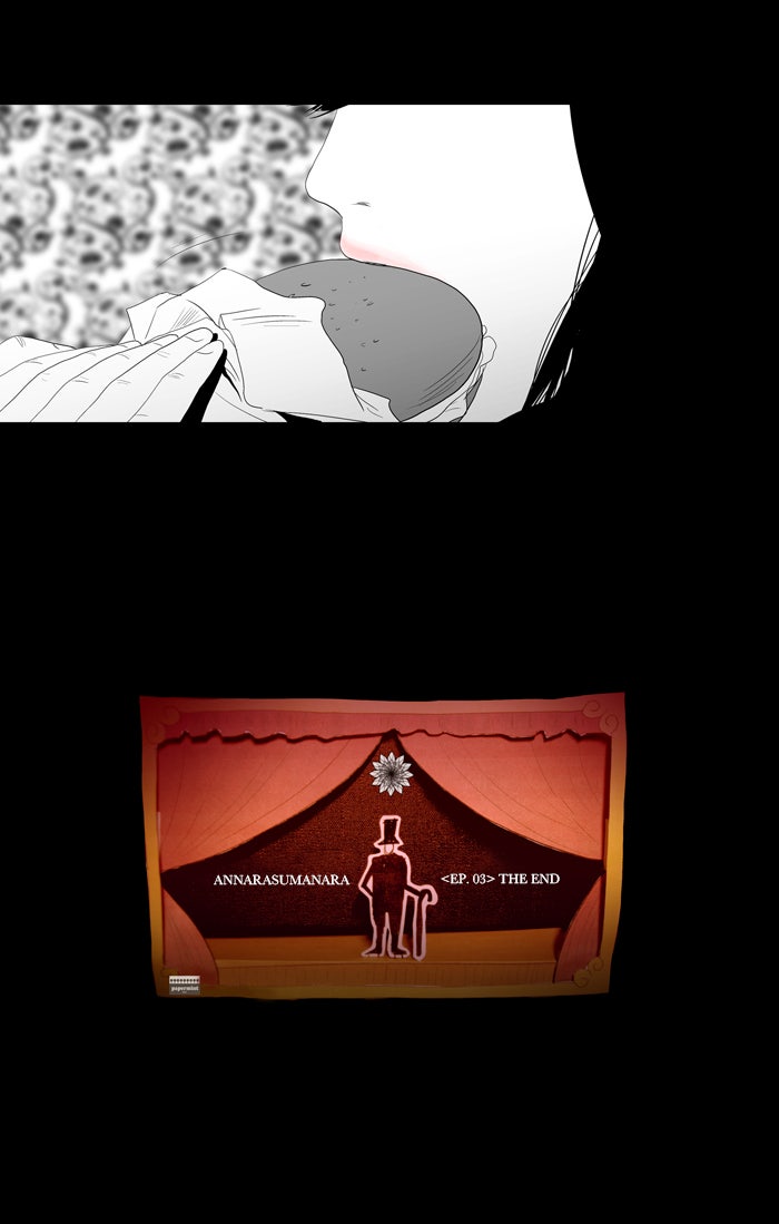 Read Annarasumanara EN Manga Online