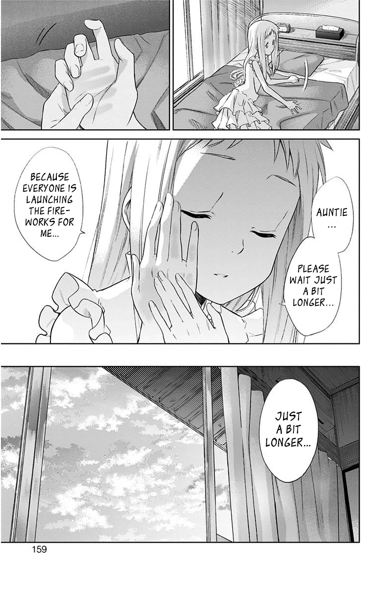 Read Ano Hi Mita Hana no Namae wo Bokutachi wa Mada Shiranai EN Manga Online