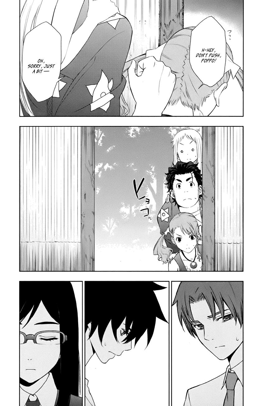 Read Ano Hi Mita Hana no Namae wo Bokutachi wa Mada Shiranai EN Manga Online