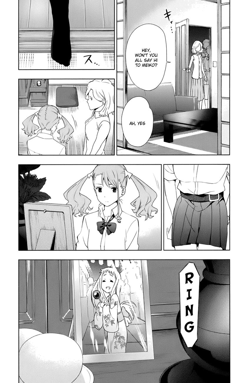 Read Ano Hi Mita Hana no Namae wo Bokutachi wa Mada Shiranai EN Manga Online