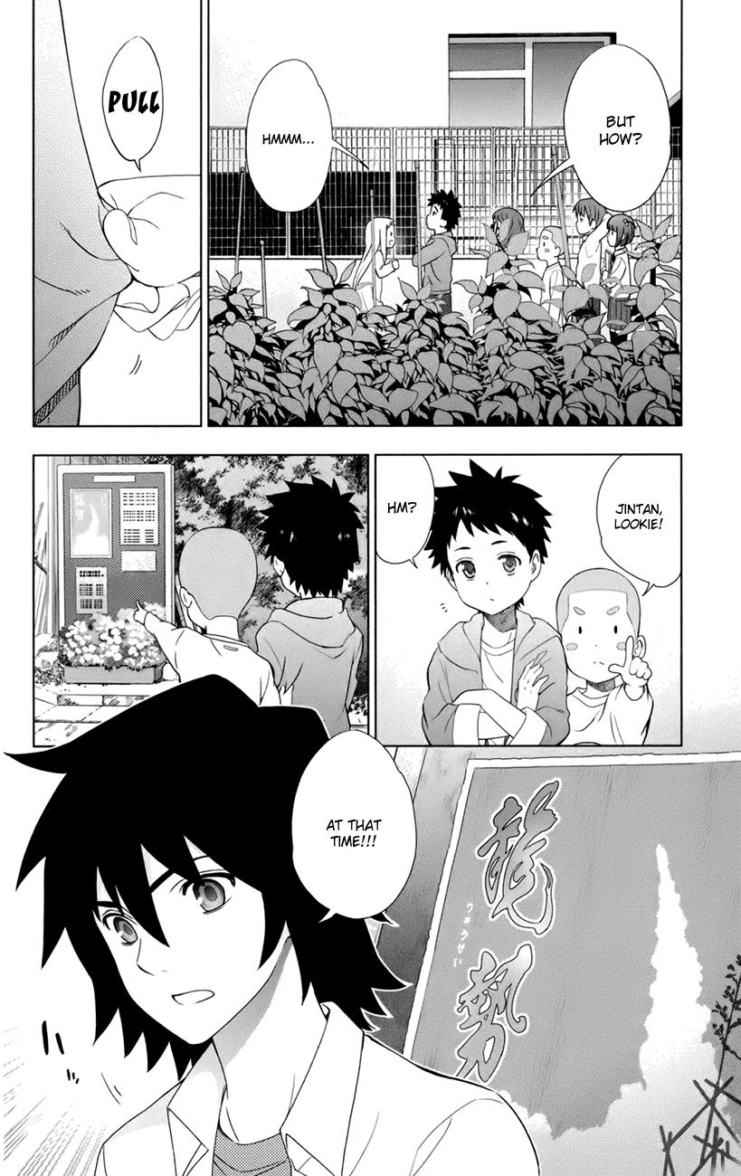 Read Ano Hi Mita Hana no Namae wo Bokutachi wa Mada Shiranai EN Manga Online