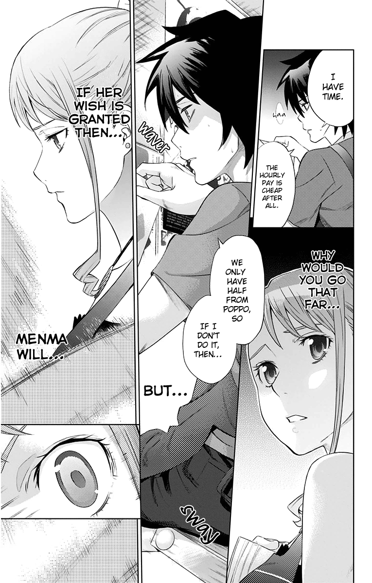 Read Ano Hi Mita Hana no Namae wo Bokutachi wa Mada Shiranai EN Manga Online