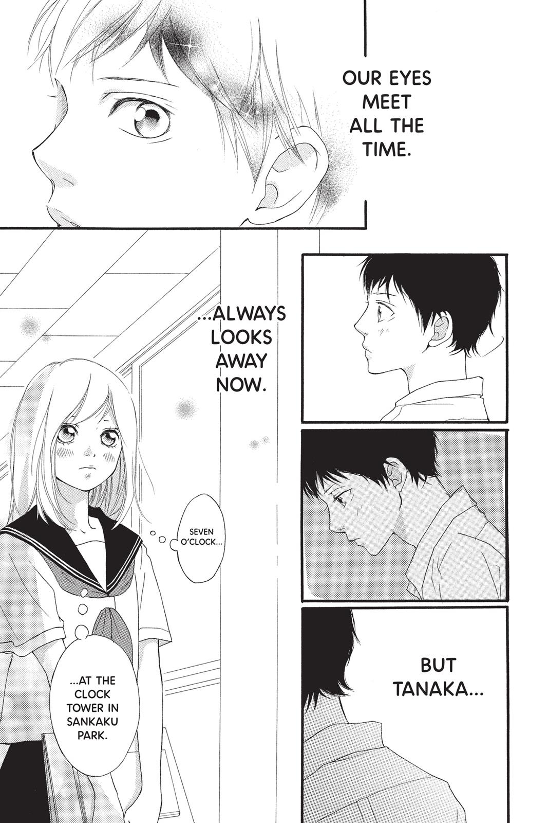 Read Ao Haru Ride EN Manga Online