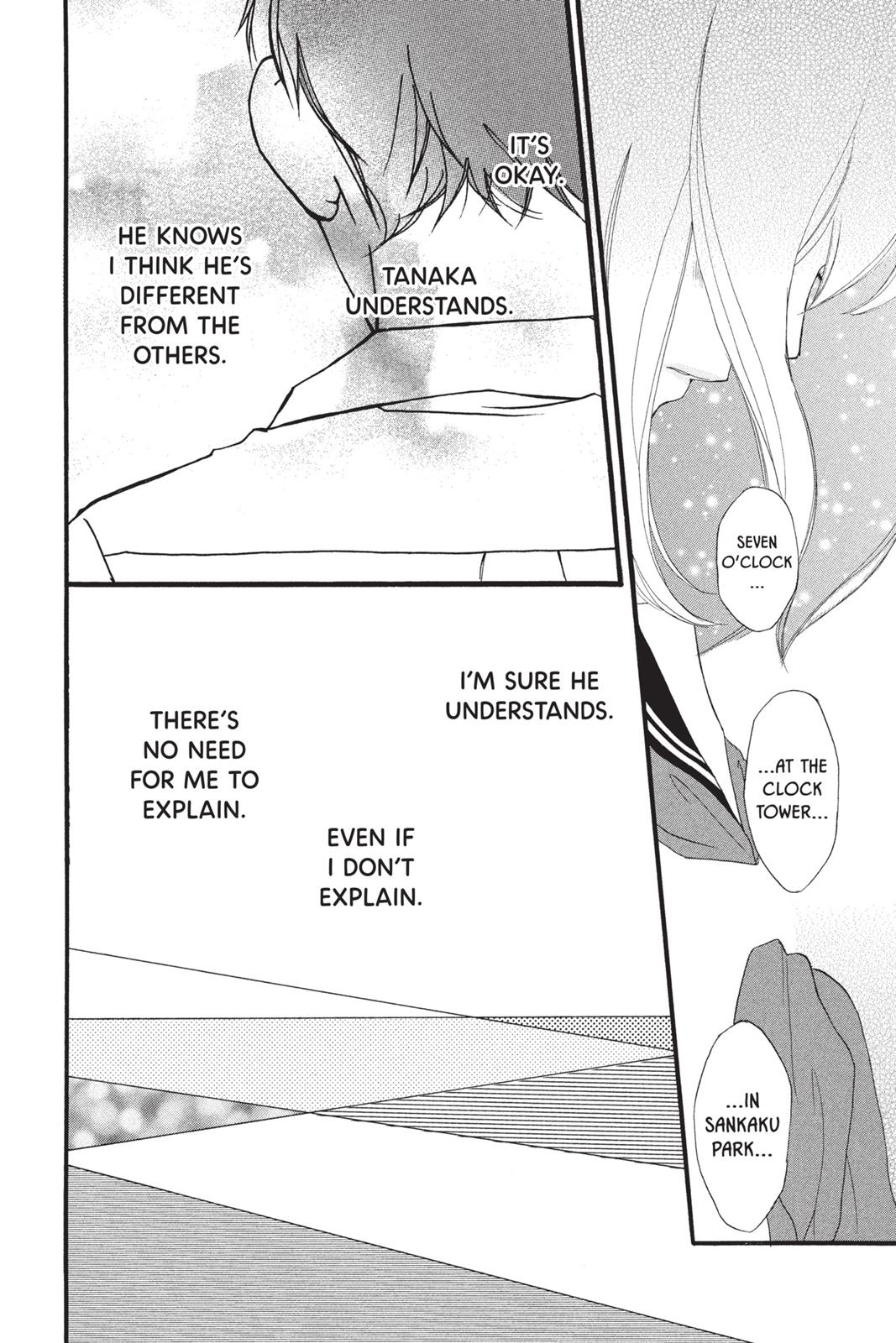 Read Ao Haru Ride EN Manga Online