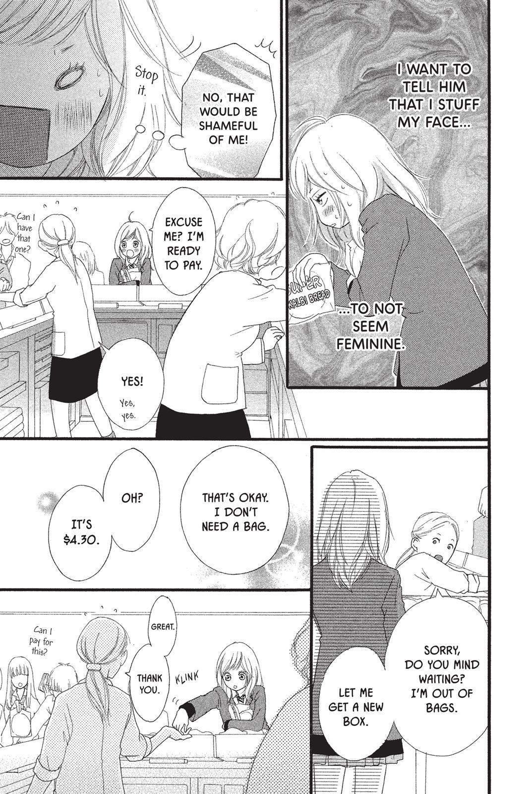 Read Ao Haru Ride EN Manga Online