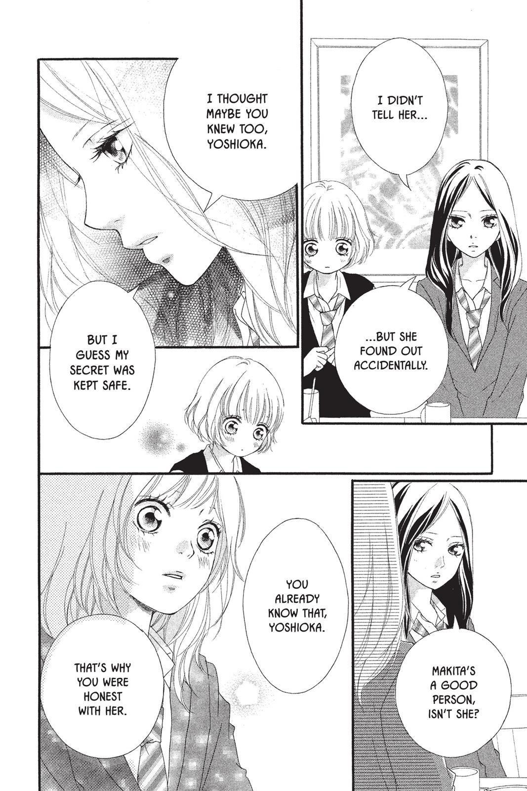 Read Ao Haru Ride EN Manga Online